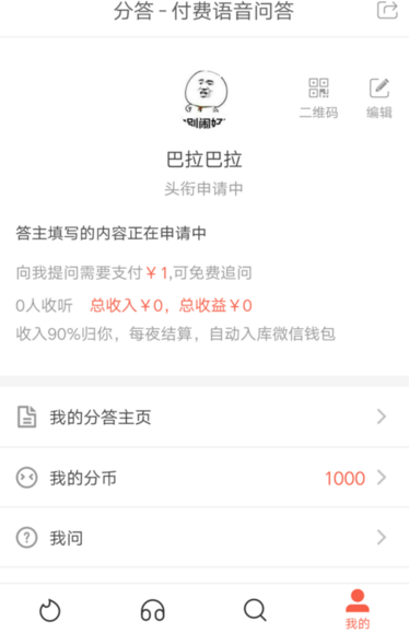 纽瓦克机场发生无线电通信中断90秒