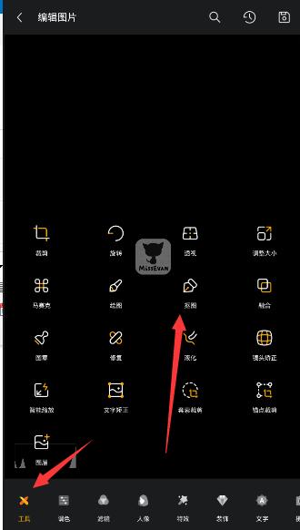 为什么焦虑症患者总担心「万一」？这种灾难化思维如何形成？