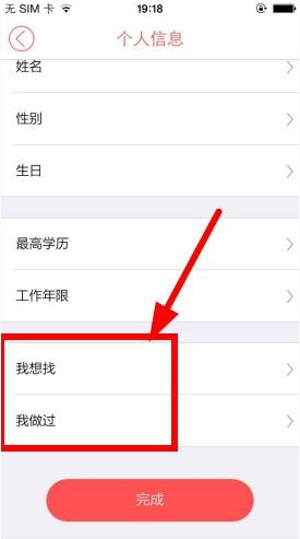 在 AI 芯片的设计上，如何权衡算力、功耗和灵活性之间的矛盾？