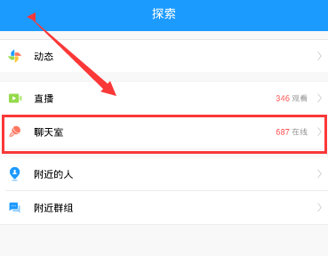 近日里贝里再谈 2013 年金球：永远不公正，永远不理解为何延期。你如何评价 2013 年金球评选结果？