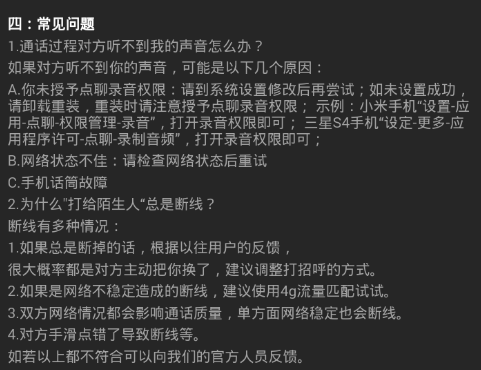 如何评价 Meta 新论文 Transformers without Normalization？