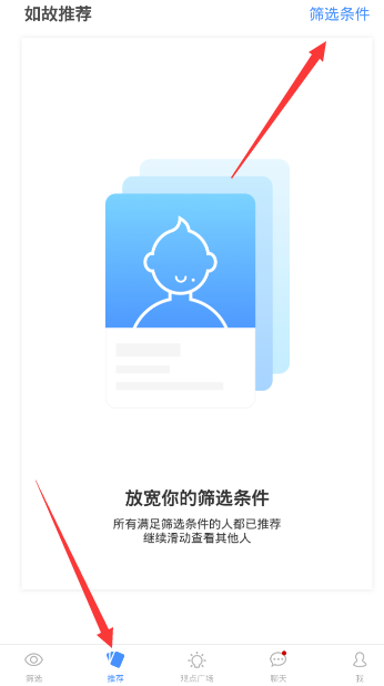 中国 U20 能改变中国在世界足球中的地位吗？）