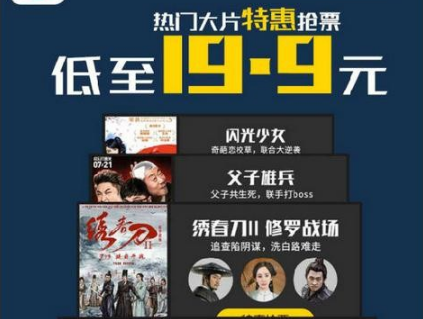 曝伏明霞离婚，净身出户原因揭晓，72岁百亿丈夫只说6个字