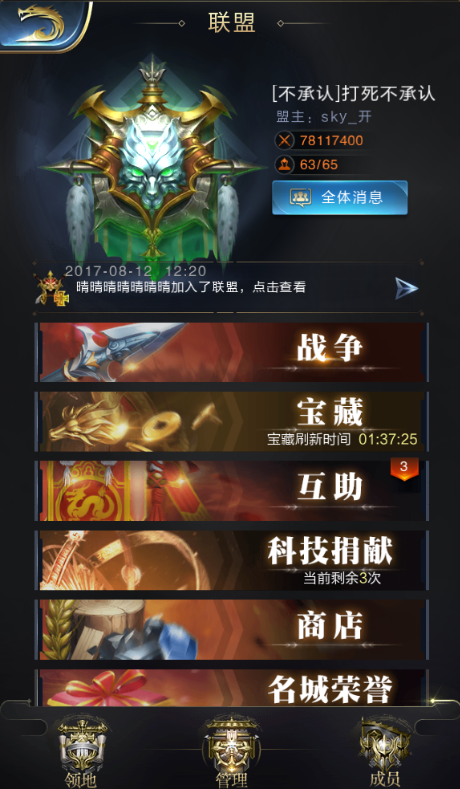 PCS（Pcs.是什么意思）