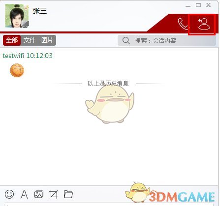 特朗普就任次日，耶伦：采取“非常措施”，以防触及债务上限