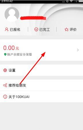 你觉得《三角洲行动》中哪个干员的上限最高，哪个干员的下限最高呢?