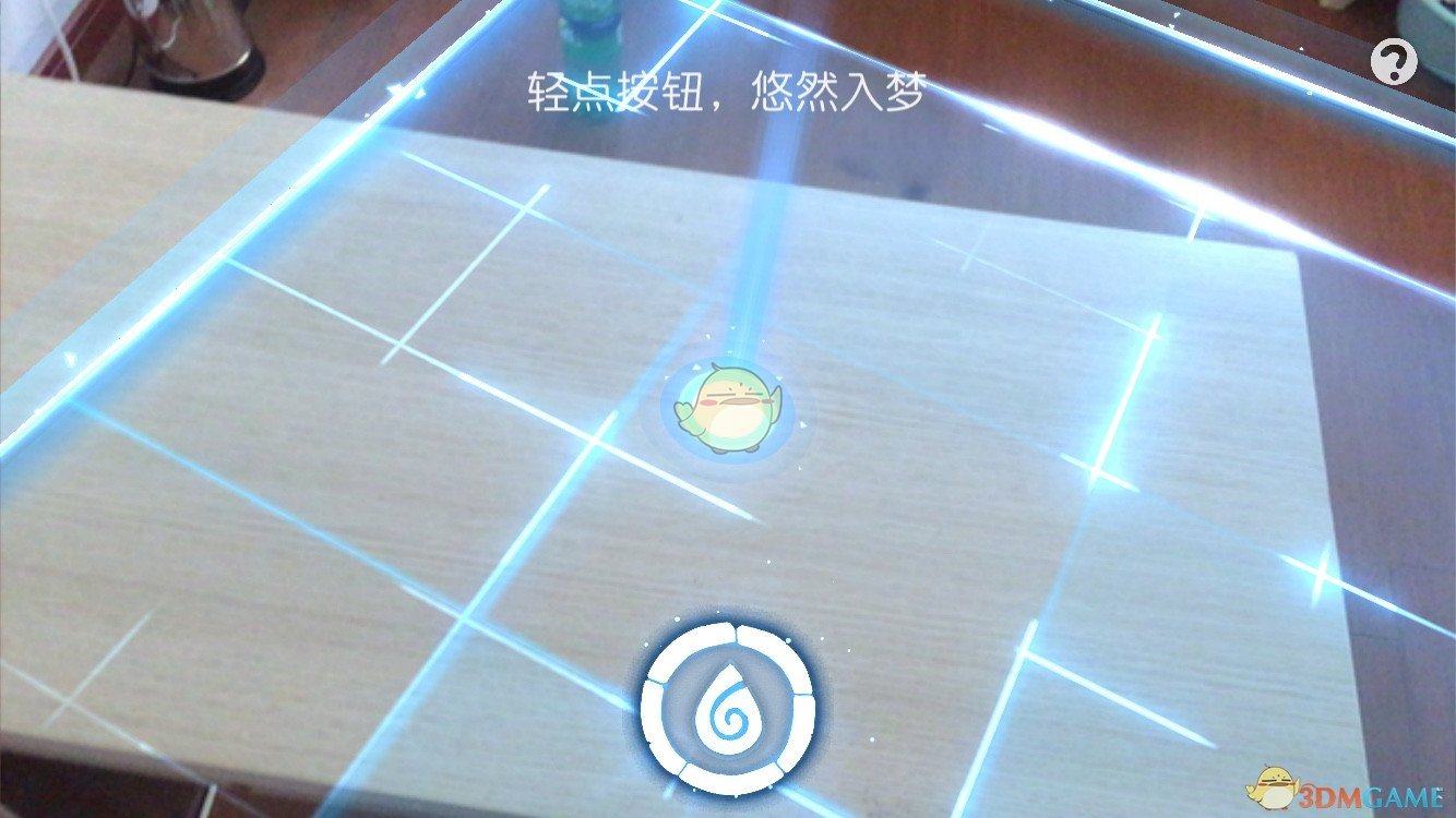 姚志明追妻出手即巅峰