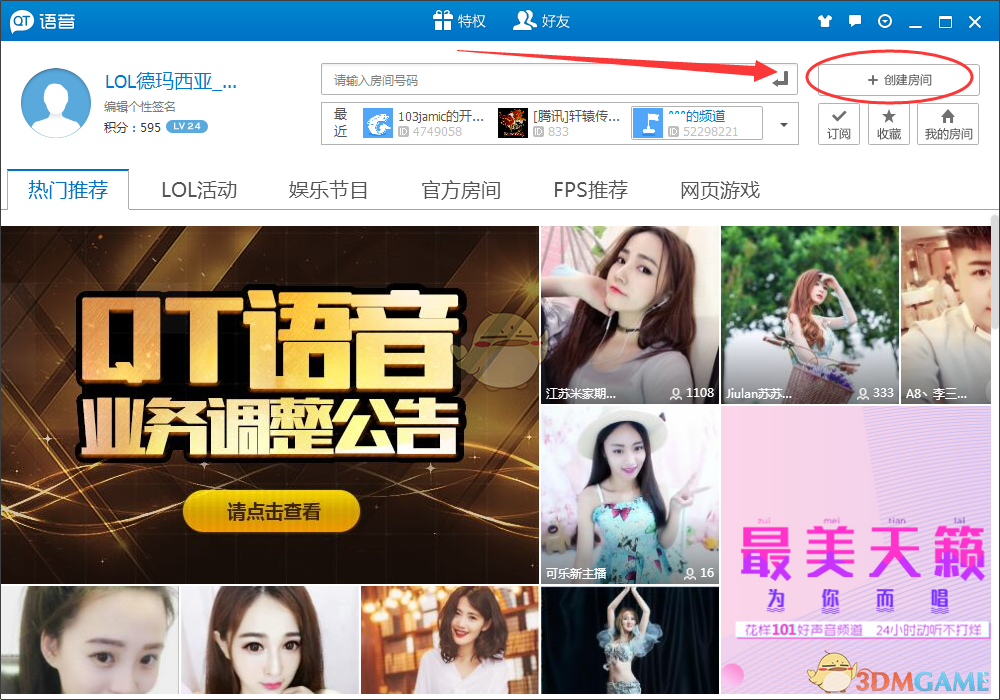 狗头萝莉海边游玩，且连续发布2套泳装美照秀身材，网友：真回海里了？