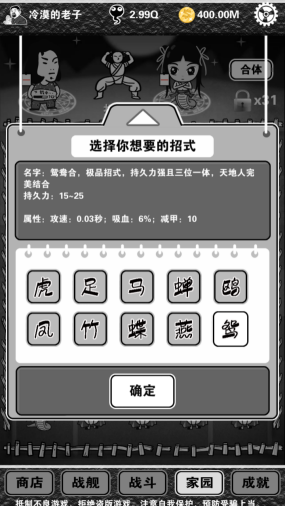 车主自制车牌写好几个8被批评教育