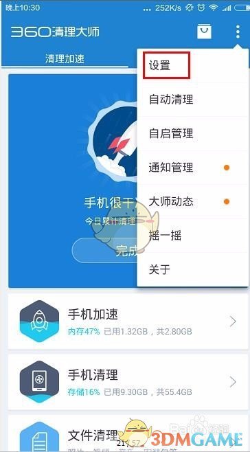 “世纪婴儿”千千已确认离世，年仅25岁