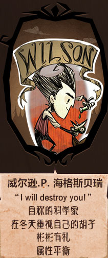 《长相思》如果涂山篌威胁到了小夭的生命 涂山璟会杀掉哥哥吗？