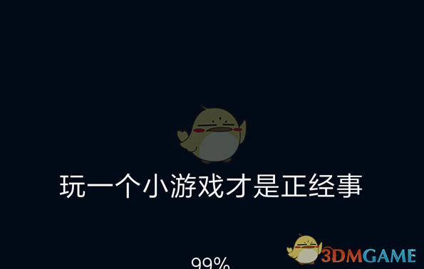 5月1日起，这些转账操作已被列入高危名单！2025年你的账户安全吗？