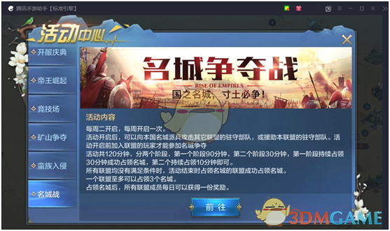肯尼亚选手夺宁波马拉松冠军