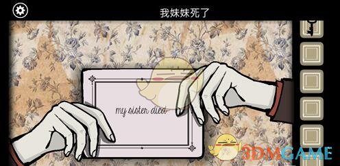 国务院国资委正在筹备组建一家新央企 名称为国家数据集团