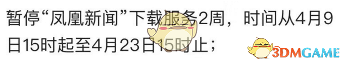 王虹和 Joshua Zahl 在 arXiv 发布对三维挂谷猜想的证明，有多大希望获菲尔兹奖？