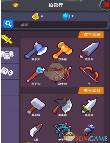 陈思诚成中国影史票房最高导演）