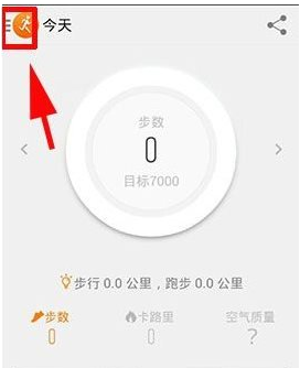 90后极速版婚礼 没仪式直接开席