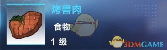 隔夜国际金价大幅杀跌 分析人士认为波动可能成为常态