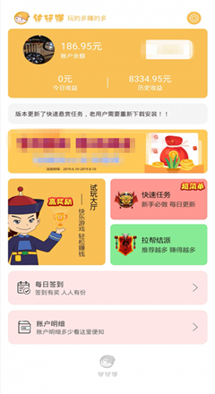 双汇前任老总游牧突发心梗离世