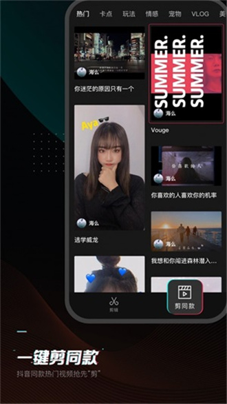 是什么让彼此选择做好朋友