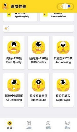 A股4月最后一个交易日