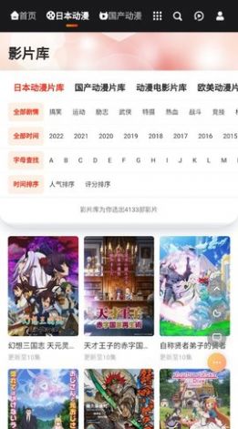 女子丢蛋糕后报警谎称抹了老鼠药