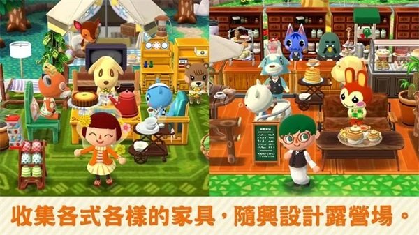 庄子《逍遥游》的寓意到底是什么哲理？