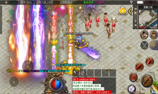 刘涛不把无限超越班当综艺
