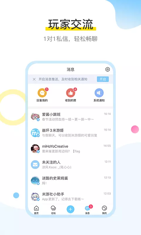 劳动者的手每一双都了不起
