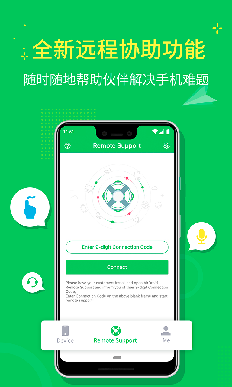 如何评价《崩坏：星穹铁道》最新发布的周年纪念册领取条件？
