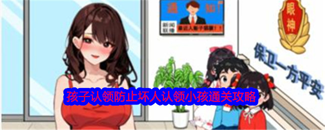 平台回应司机要把乘客背上20楼