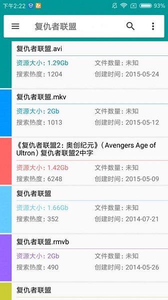 比亚迪「兆瓦闪充」技术将充电功率提升至 1000kW，这是否会对换电模式（如蔚来）造成冲击？