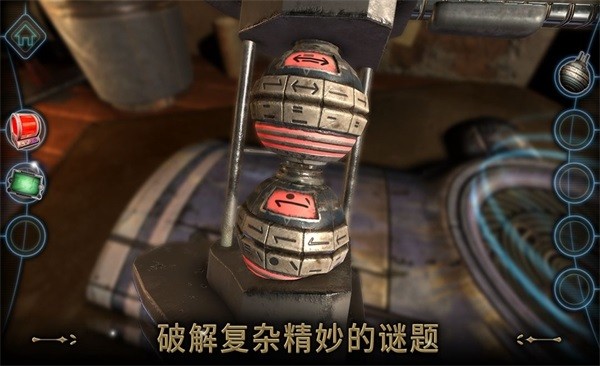 中国远洋海运集团声明
