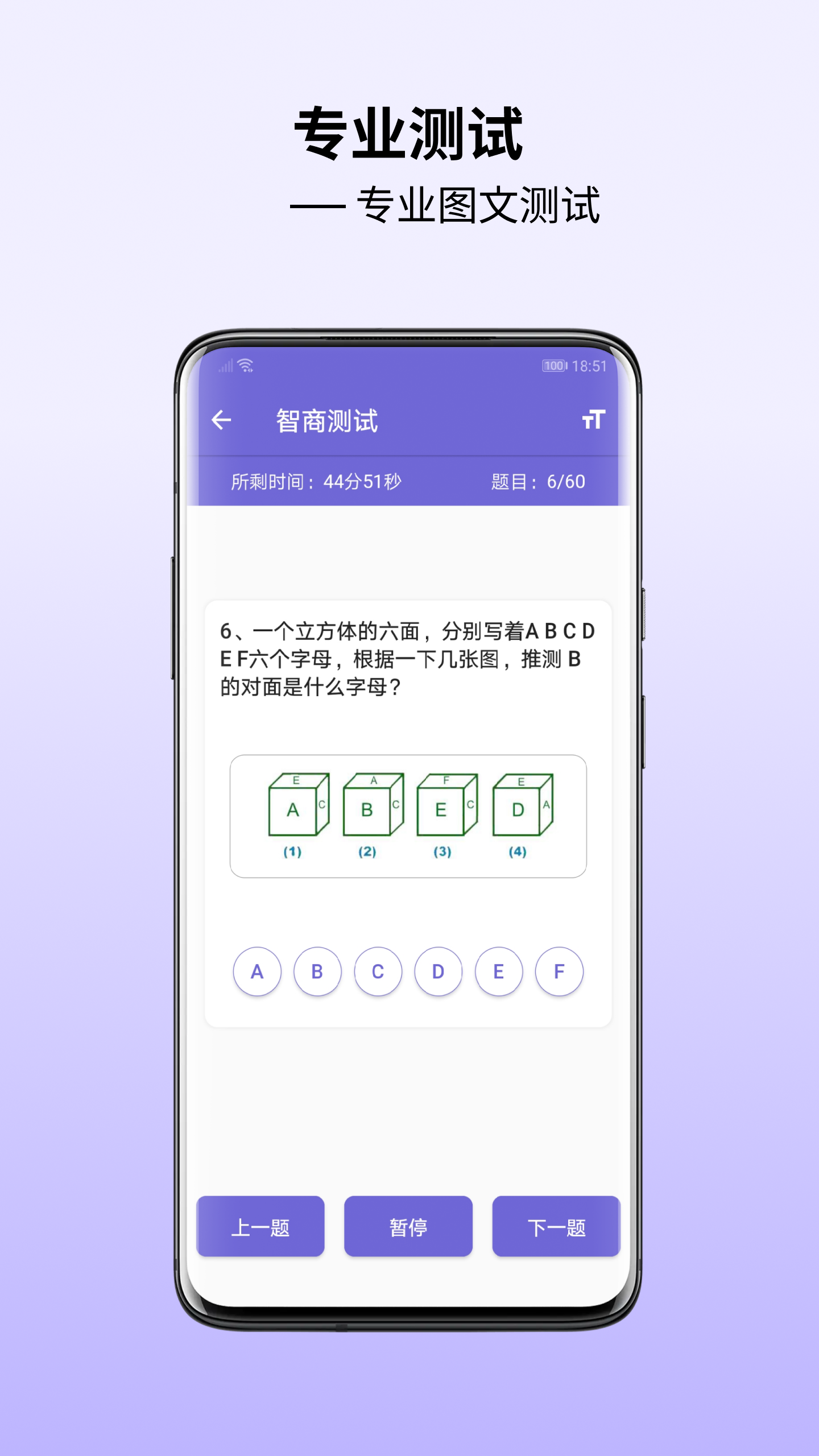 如何评价刘谦在 2025 年春晚表演的魔术《画蛇添福》？
