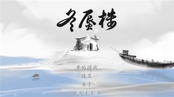 水贝有商家称金条最多一天卖20斤