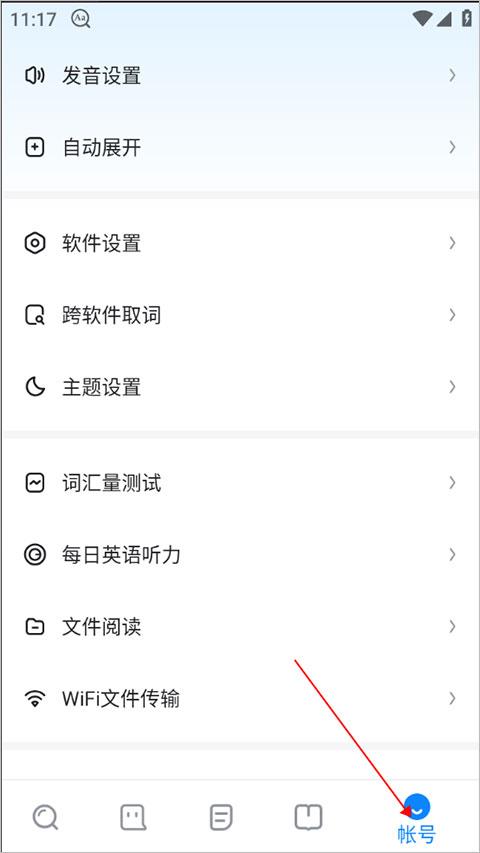 伊朗港口爆炸瞬间画面曝光
