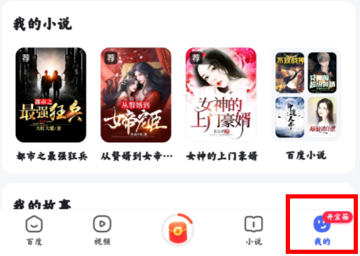 恭喜！他们结婚了，网友：多少人的青春回忆！