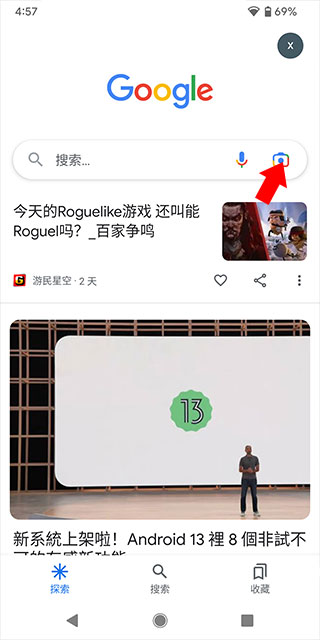 当外国朋友问你，你们经常讲中国文化，博大精深，你能不能告诉我，你们怎么个博大精深法？