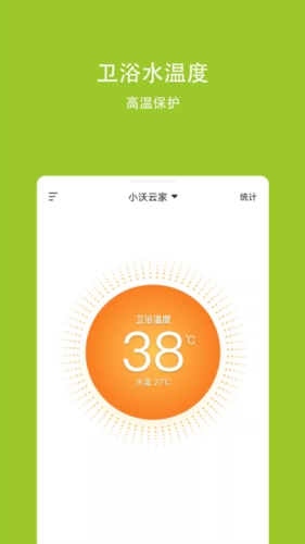 樊振东大满贯止步16强