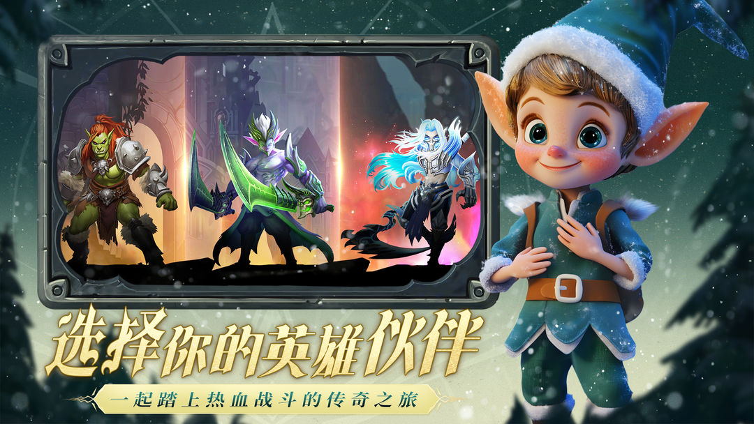 中国掌握荡蟹手艺的不足5人